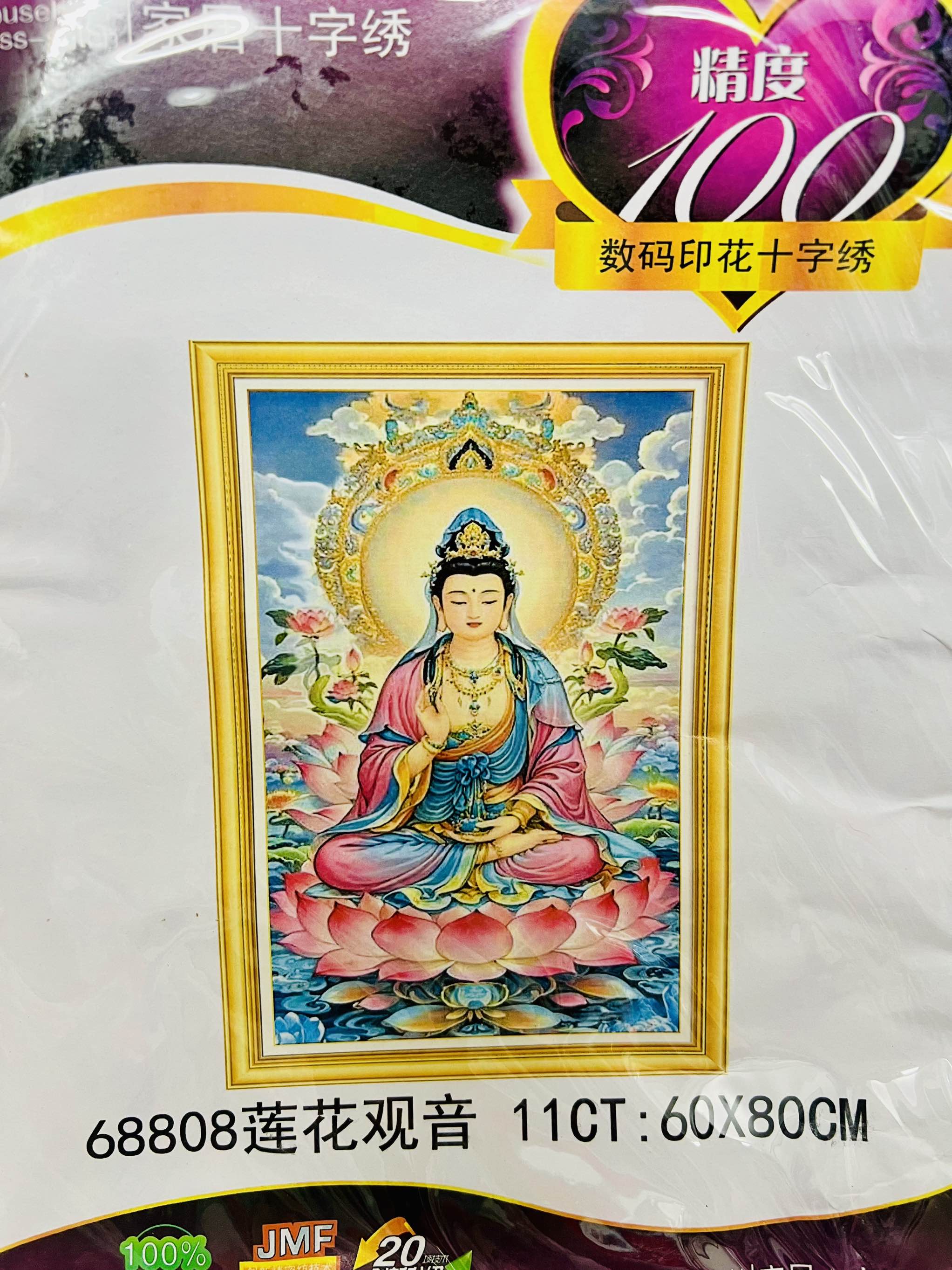 Tranh thêu quan âm bồ tát 68808, kích thước, 60x 80 cm