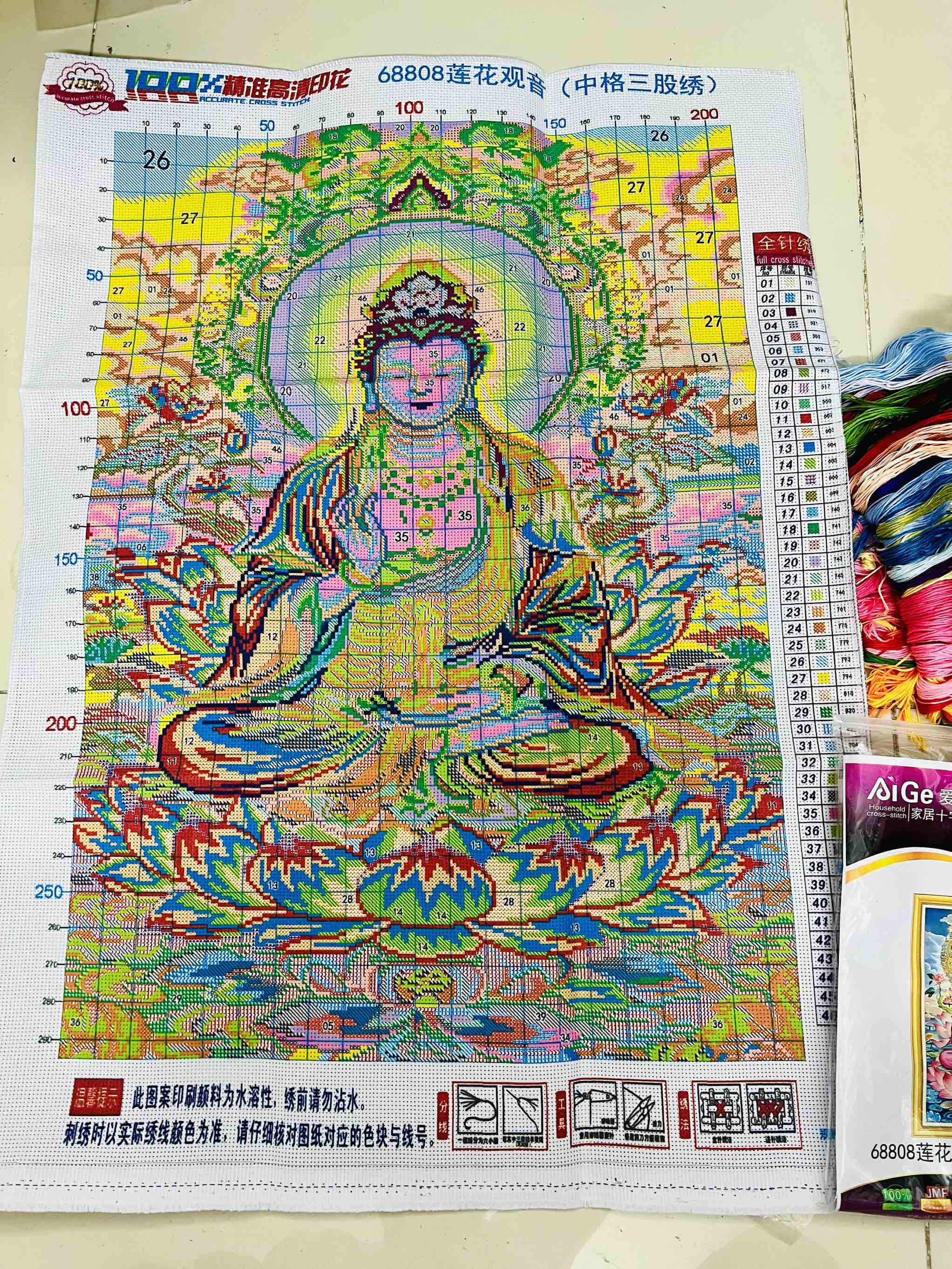 Tranh thêu quan âm bồ tát 68808, kích thước, 60x 80 cm