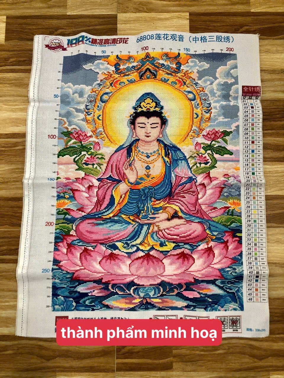 Tranh thêu quan âm bồ tát 68808, kích thước, 60x 80 cm