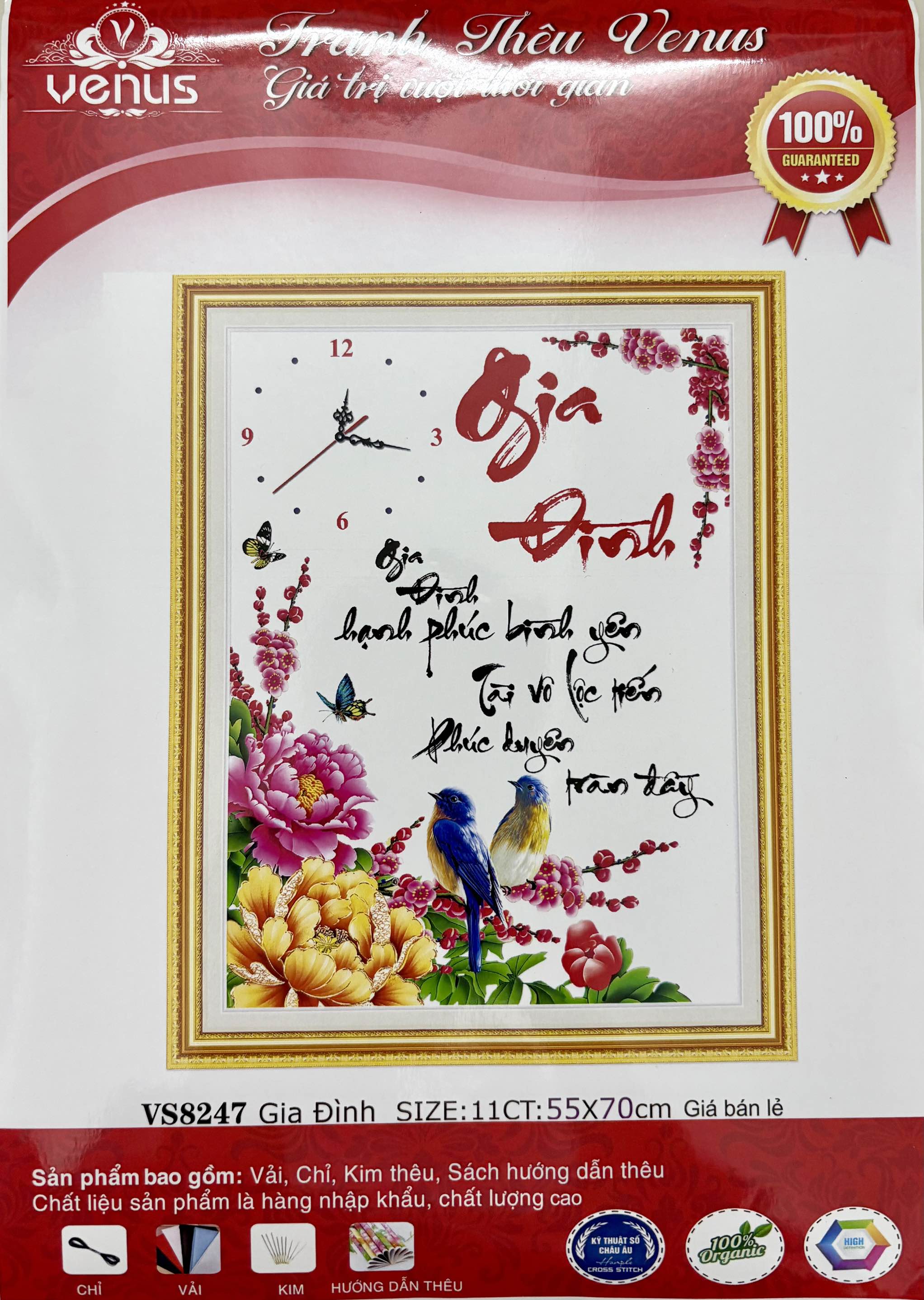 Tranh thêu đồng hồ Cha mẹ VS8247, kích thước 55 x70 cm