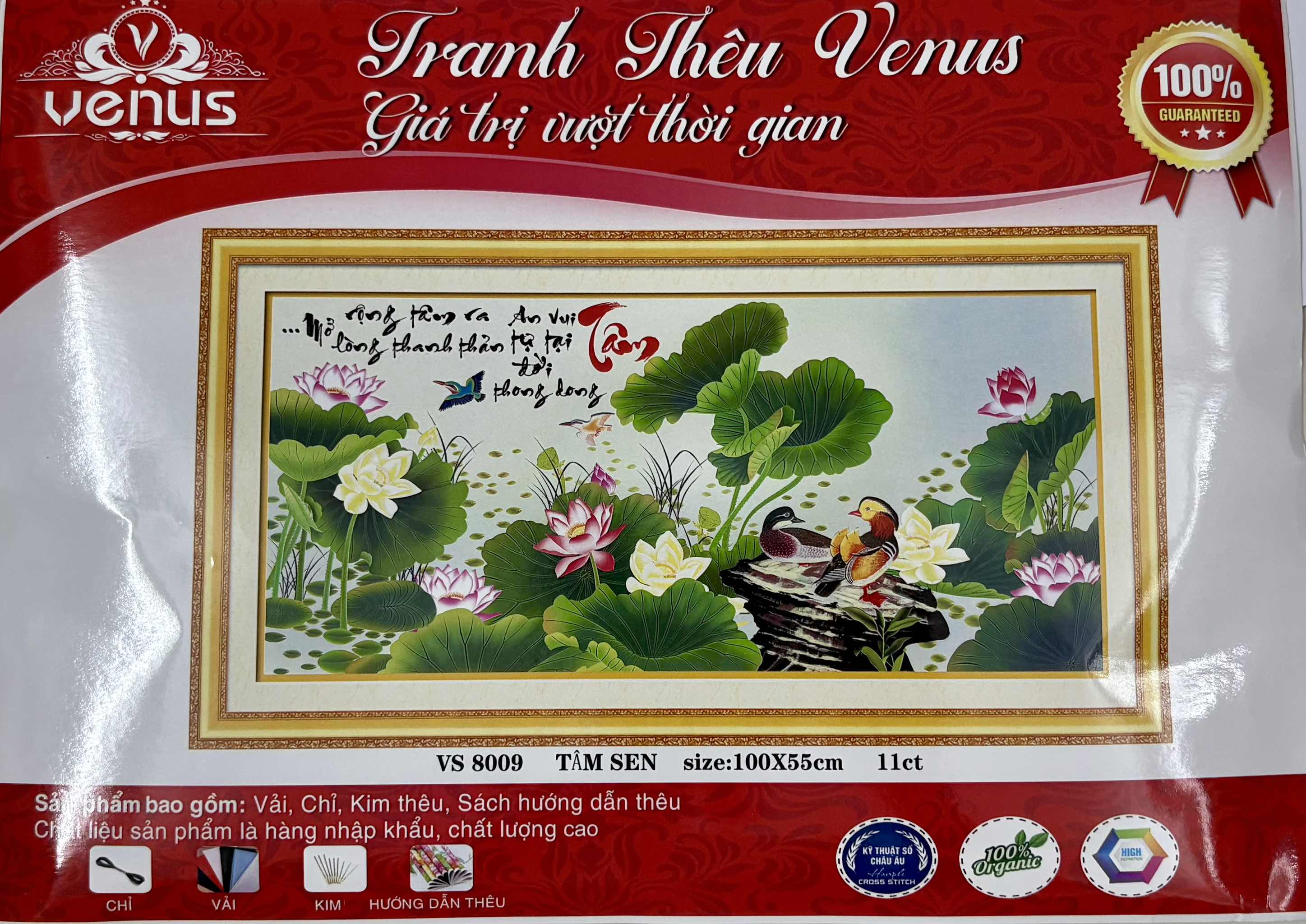 Tranh thêu kín chữ Tâm VS8009, kích thước 100 x 55 cm