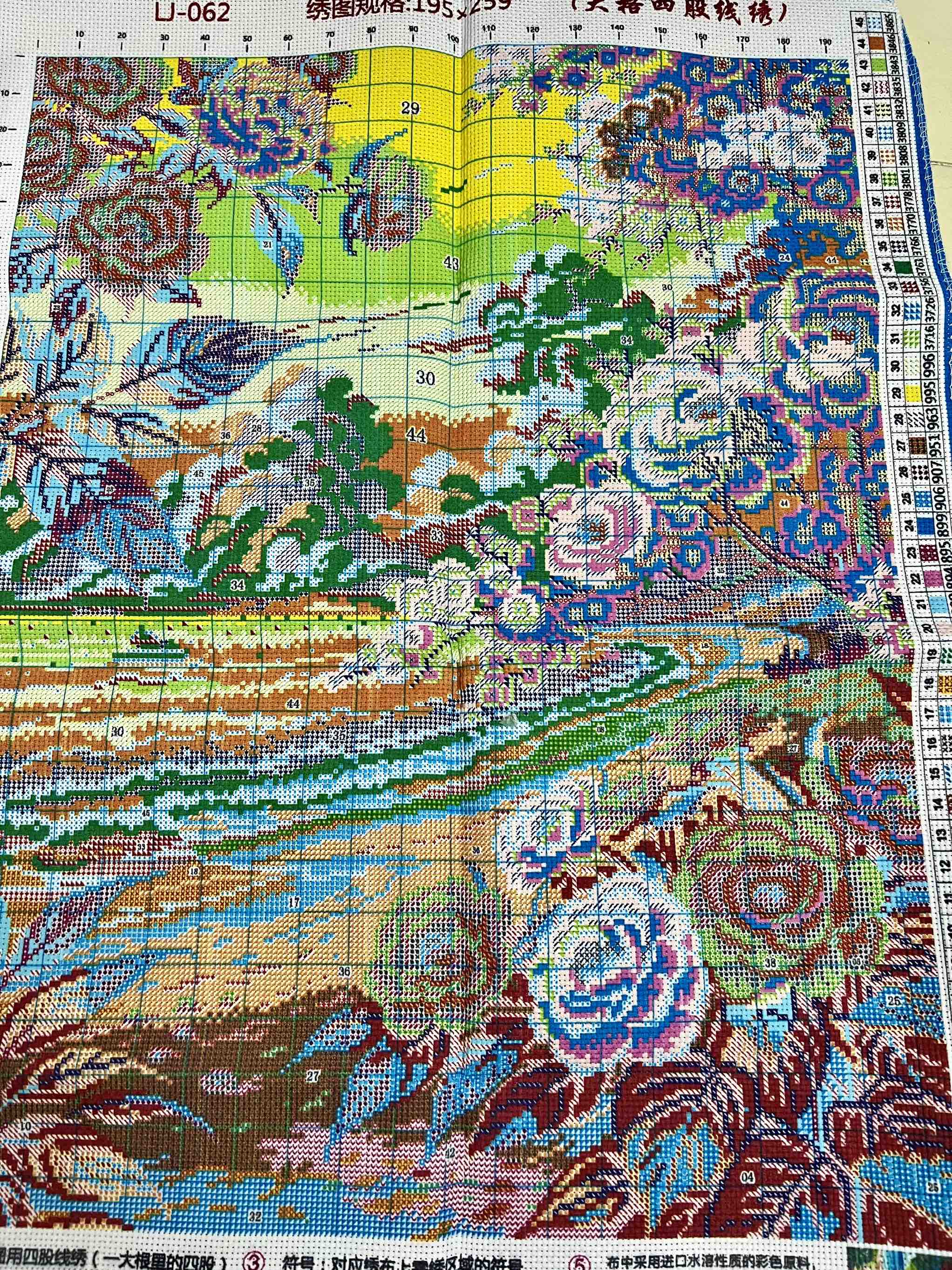 Tranh thêu kín Phong cảnh LJ062, kích thước 55 x 75 cm