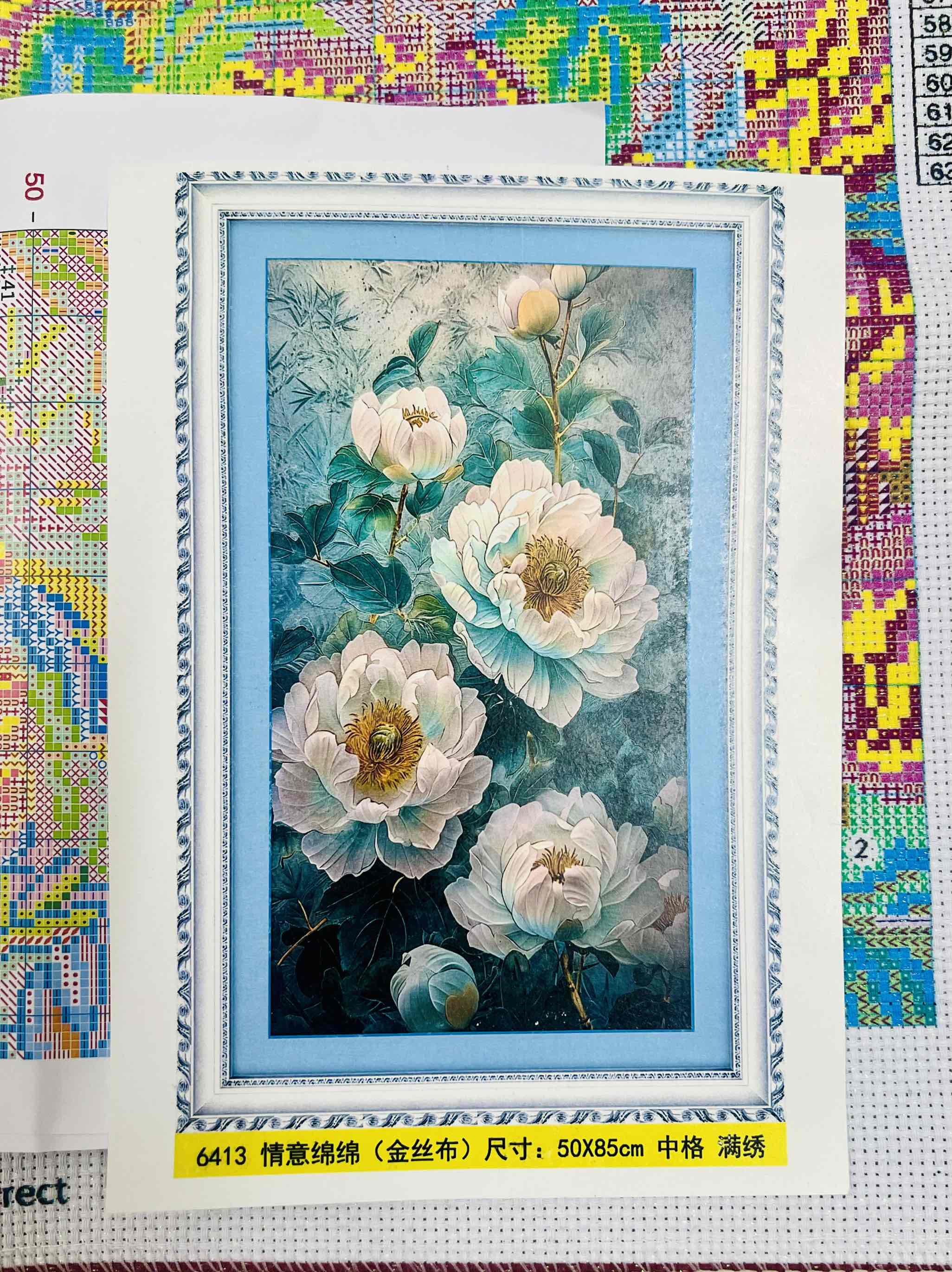 Tranh thêu Hoa mẫu đơn 6413, kích thước 50 x 68 cm