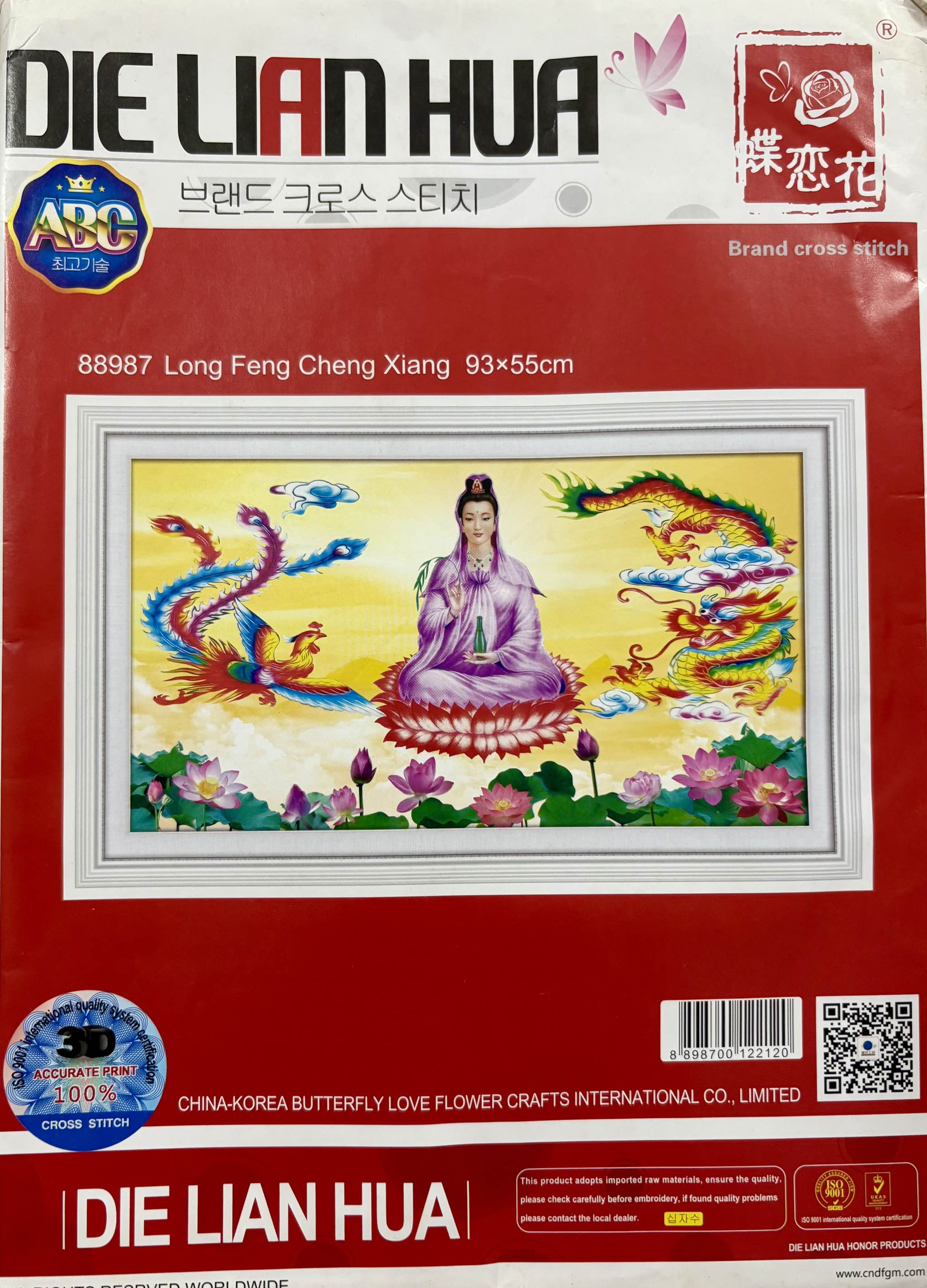 Tranh thêu chữ thập Phật quan âm DLH89897
