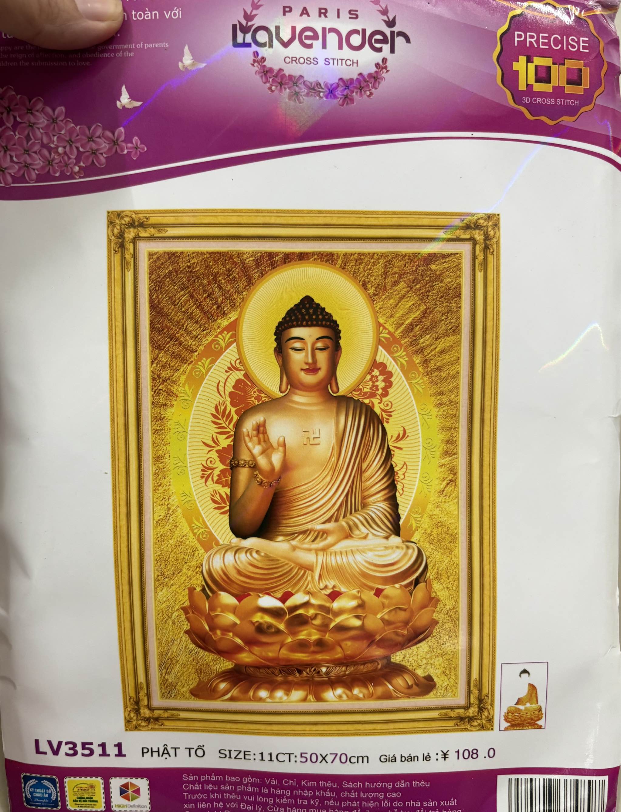 Tranh thêu 3D, tranh thêu chữ thập Phật tổ (phật như lai)