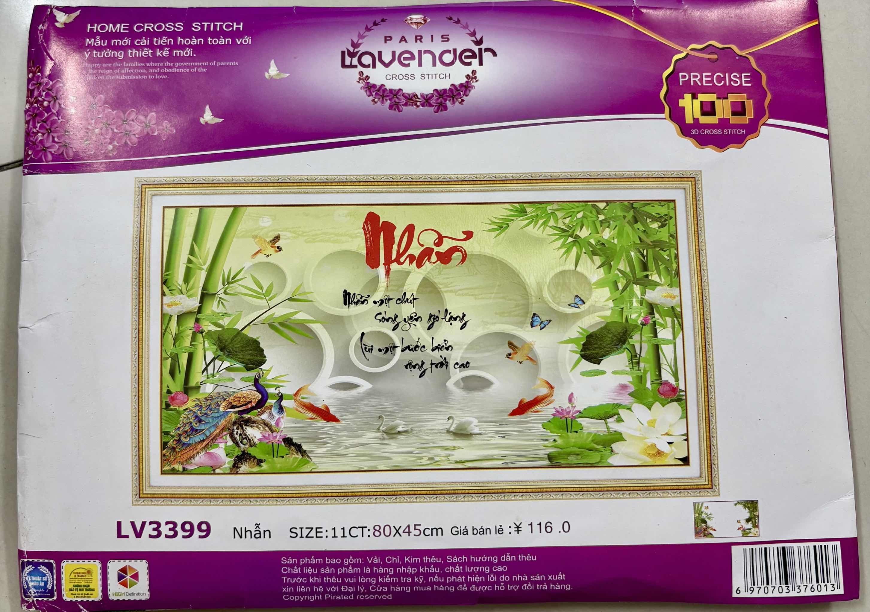 Tranh thêu chữ thập chữ Nhẫn LV3465, LV3399