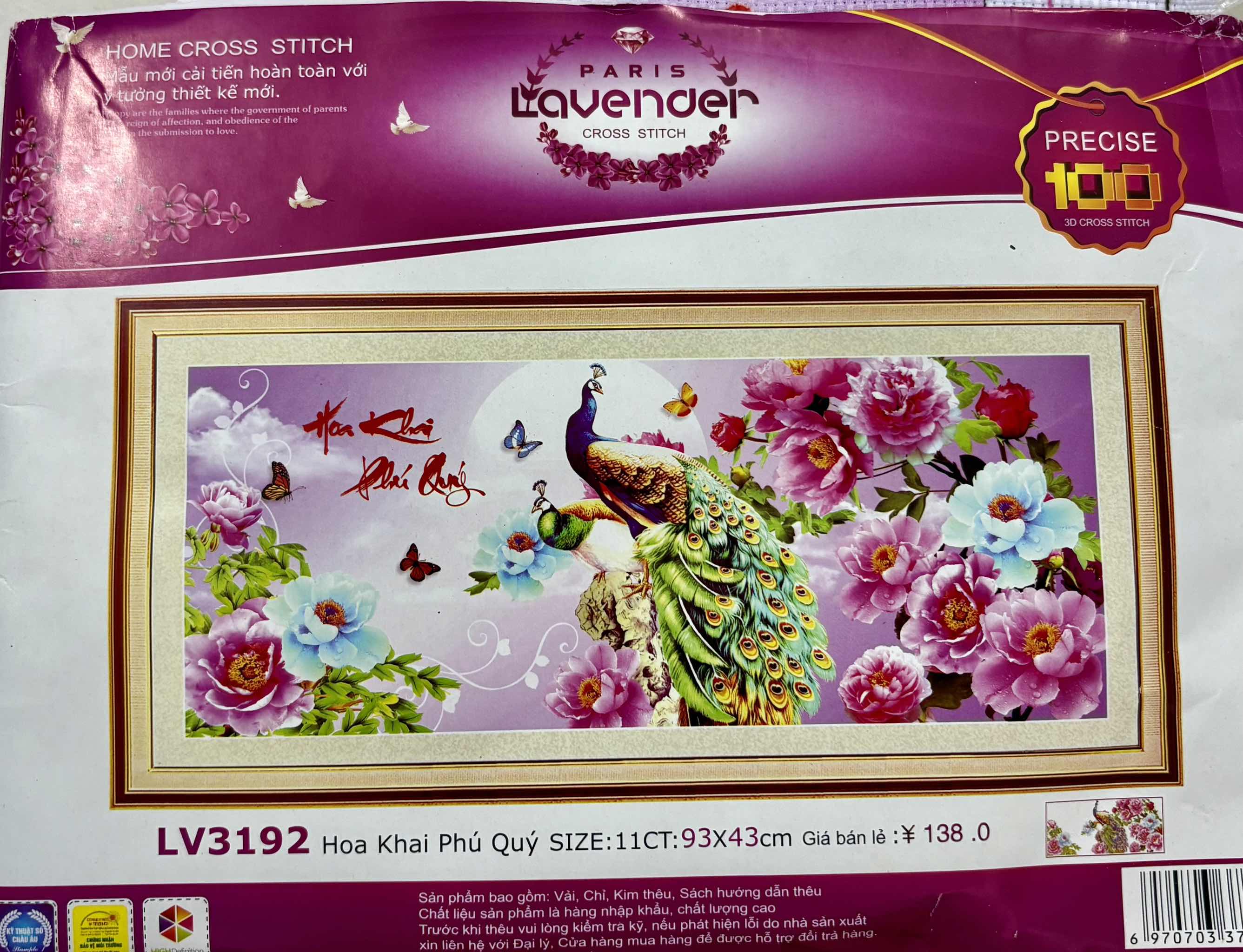 Tranh thêu chữ thập Hoa khai phú quý LV3192, kích thước 93 x 43 cm
