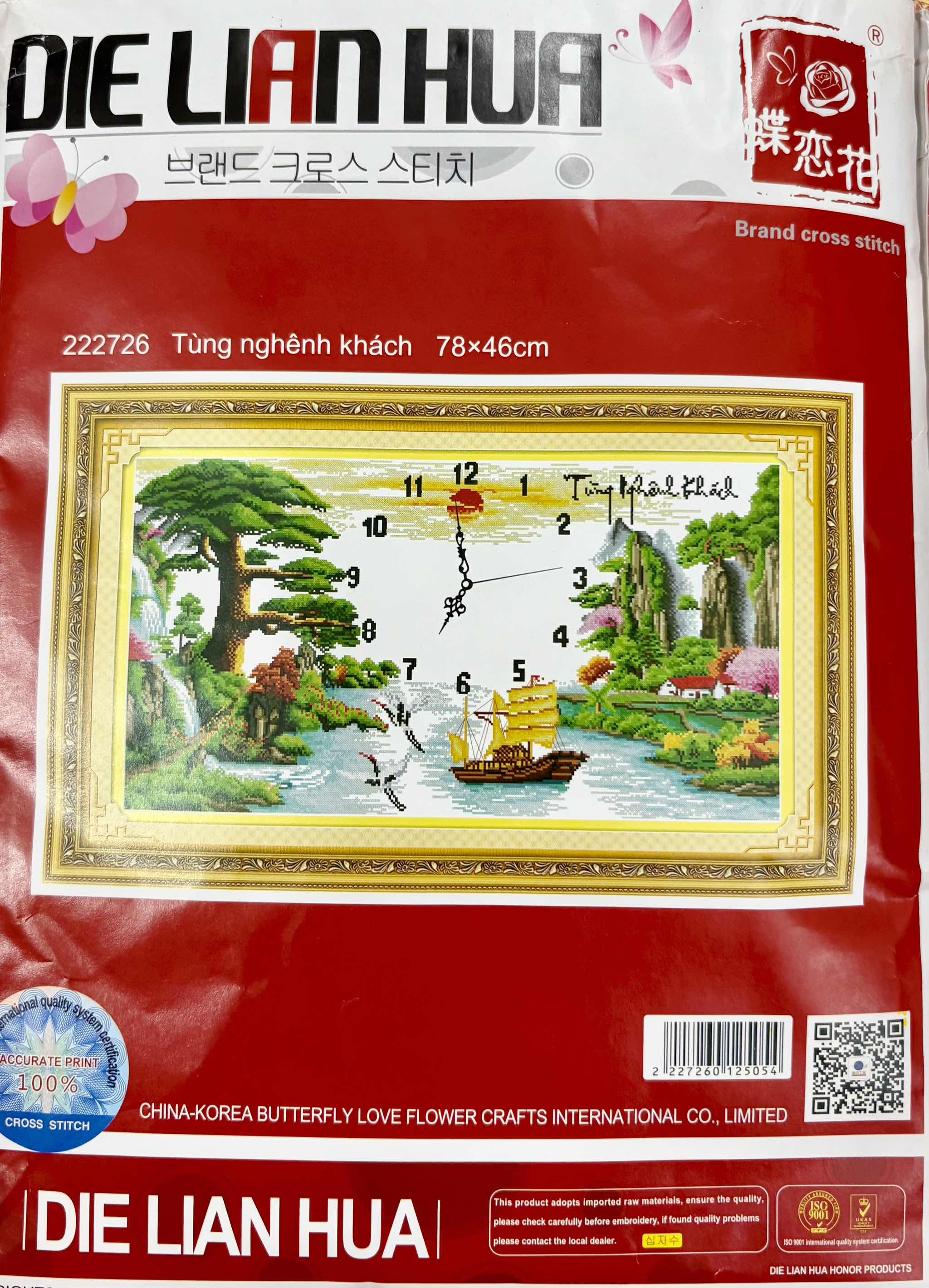Tranh thêu chữ thập Đồng hồ Thuận buồm xuôi gió 222726, kích thước 78 x 46 cm