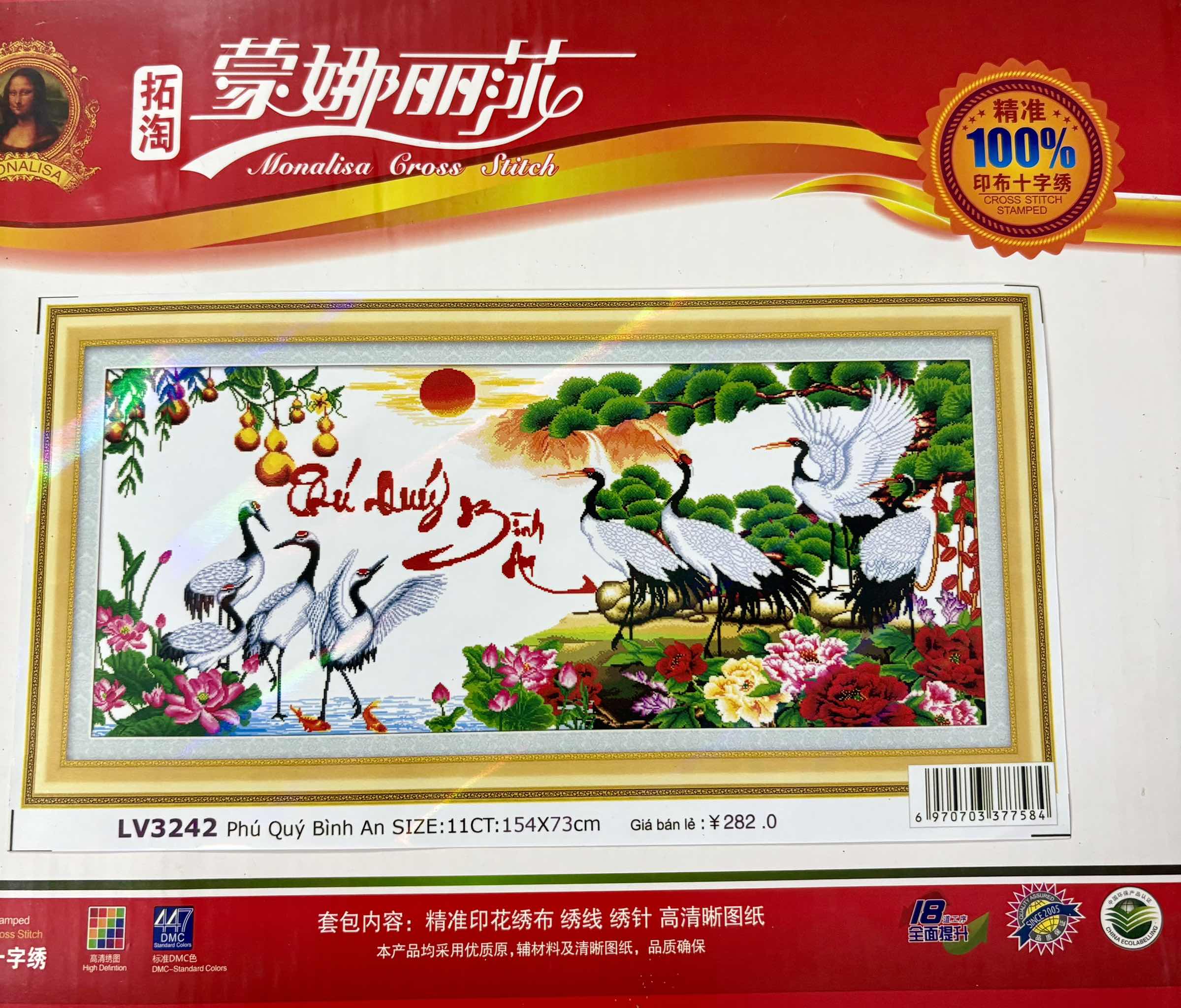 [Hàng mới] Tranh thêu Phú quý bình an LV3242, kích thước 153 x 73 cm