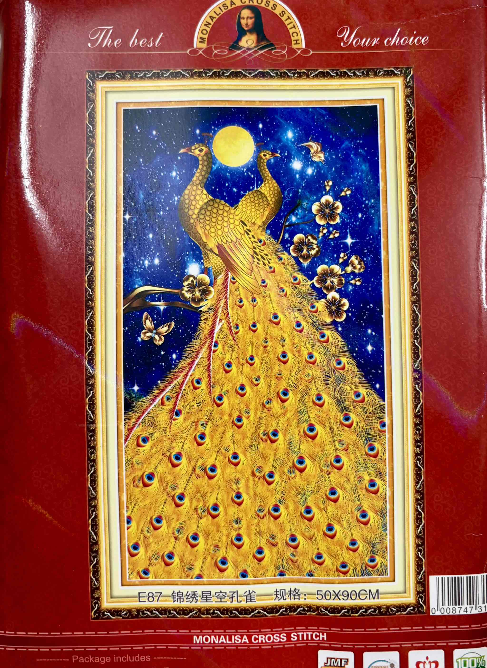 Tranh thêu kín đôi công vàng Phú quý E87, kích thước 50 x 90 cm
