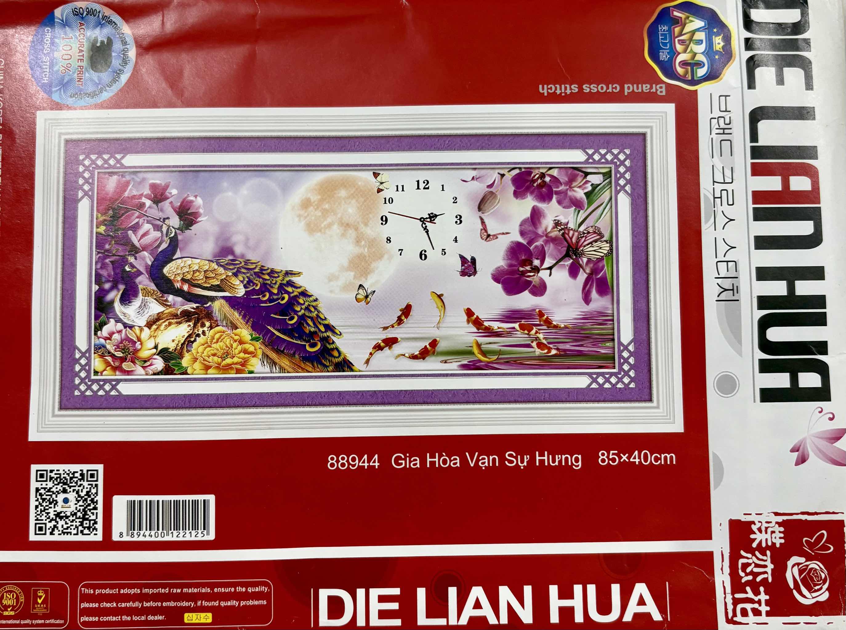 Tranh thêu chữ thập Đôi công (gia hòa) 88944, kích thước 85 x 40 cm