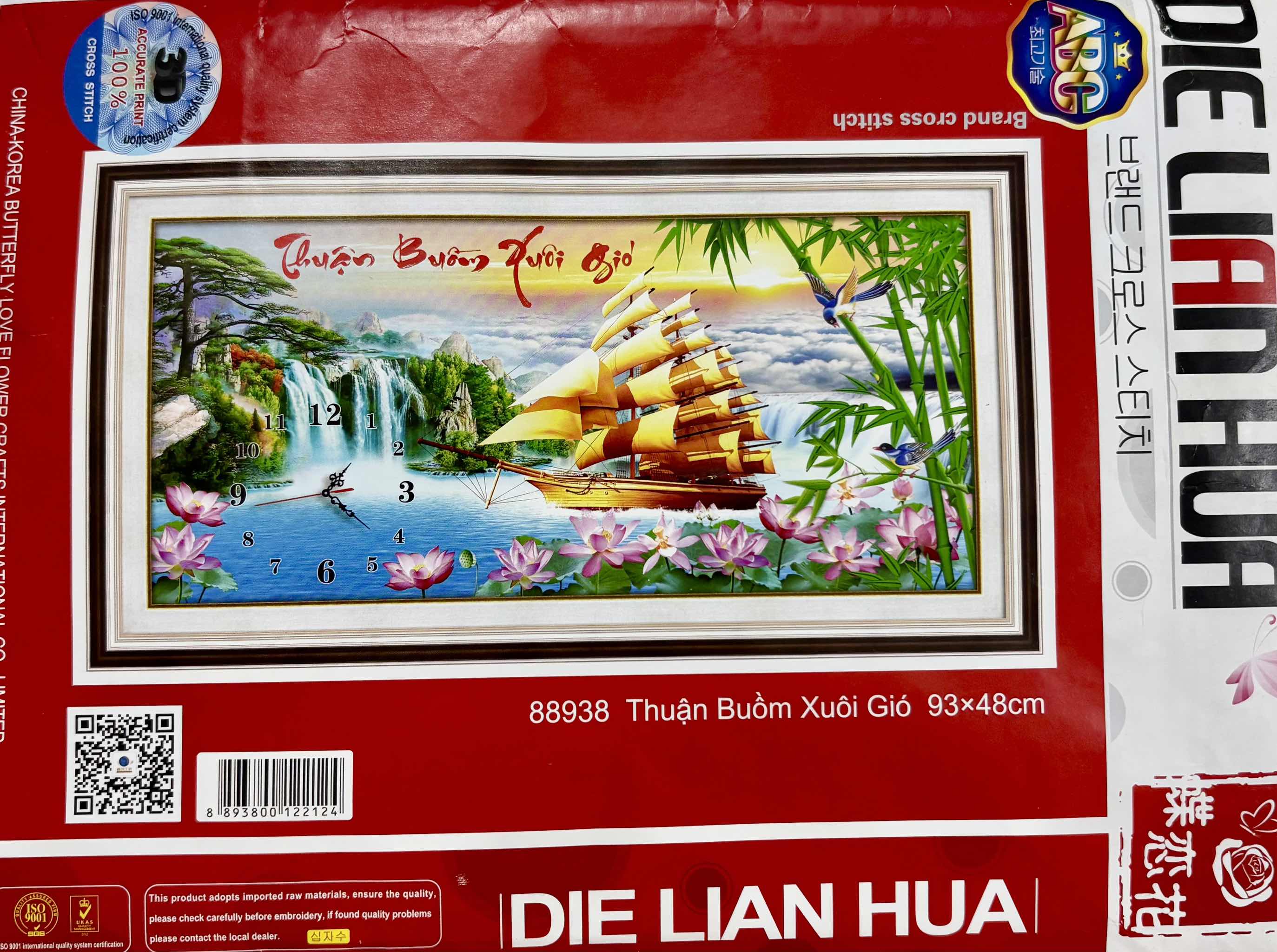 Tranh chữ thập Thuận Buồm xuôi gió 88938