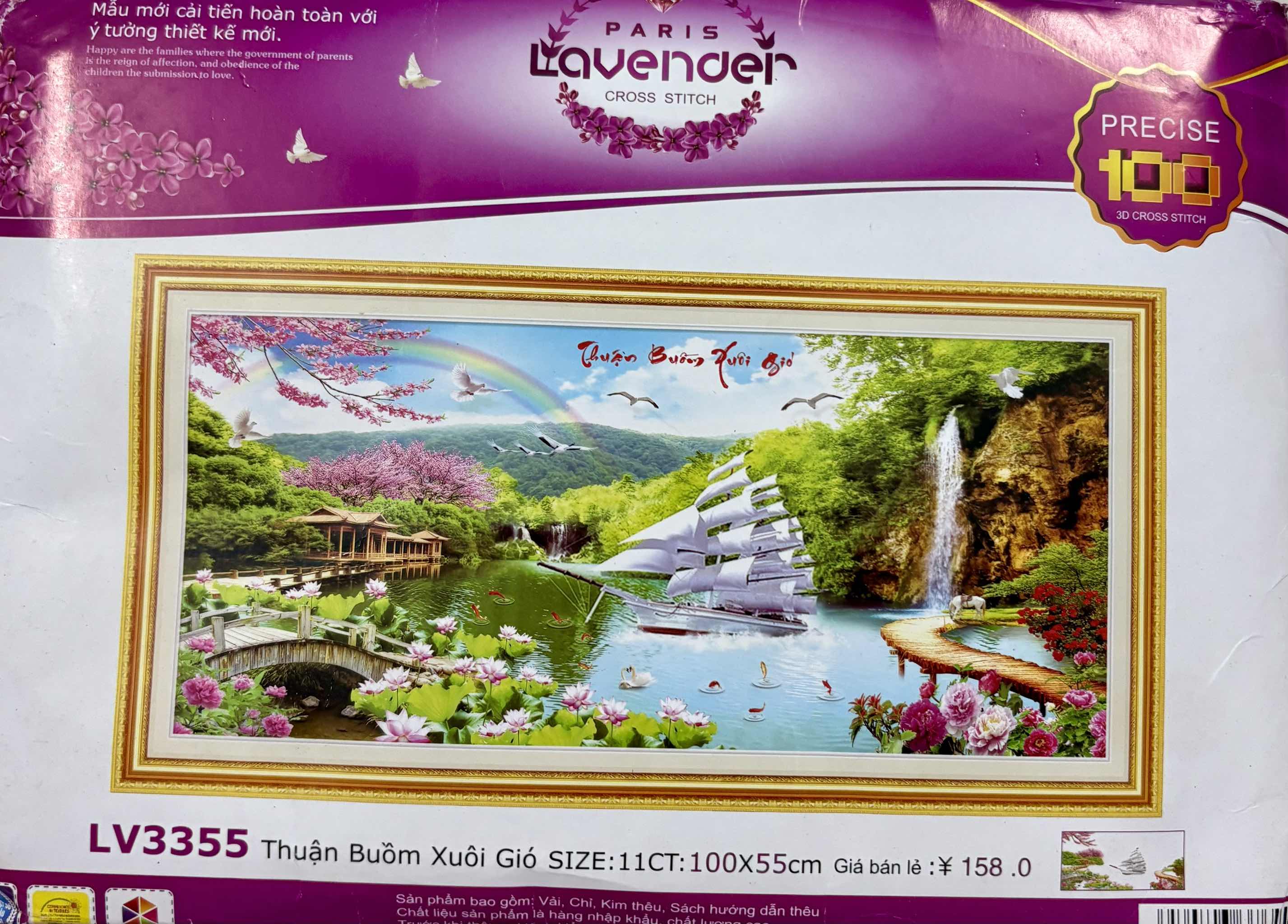 Tranh chữ thập Thuận Buồm xuôi gió 88938