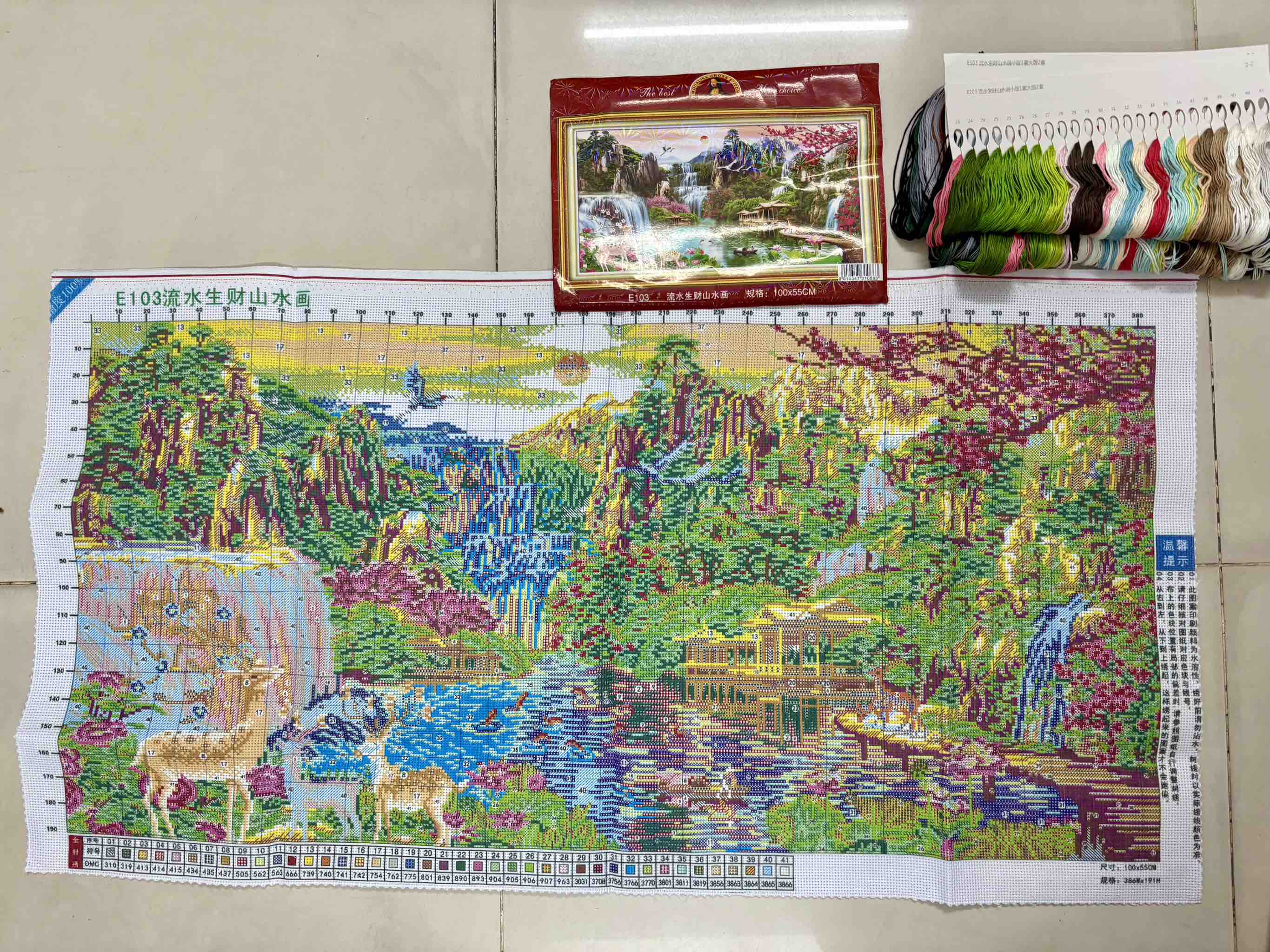 Tranh thêu kín phong cảnh hữu tình E103, kích thước 100x55 cm
