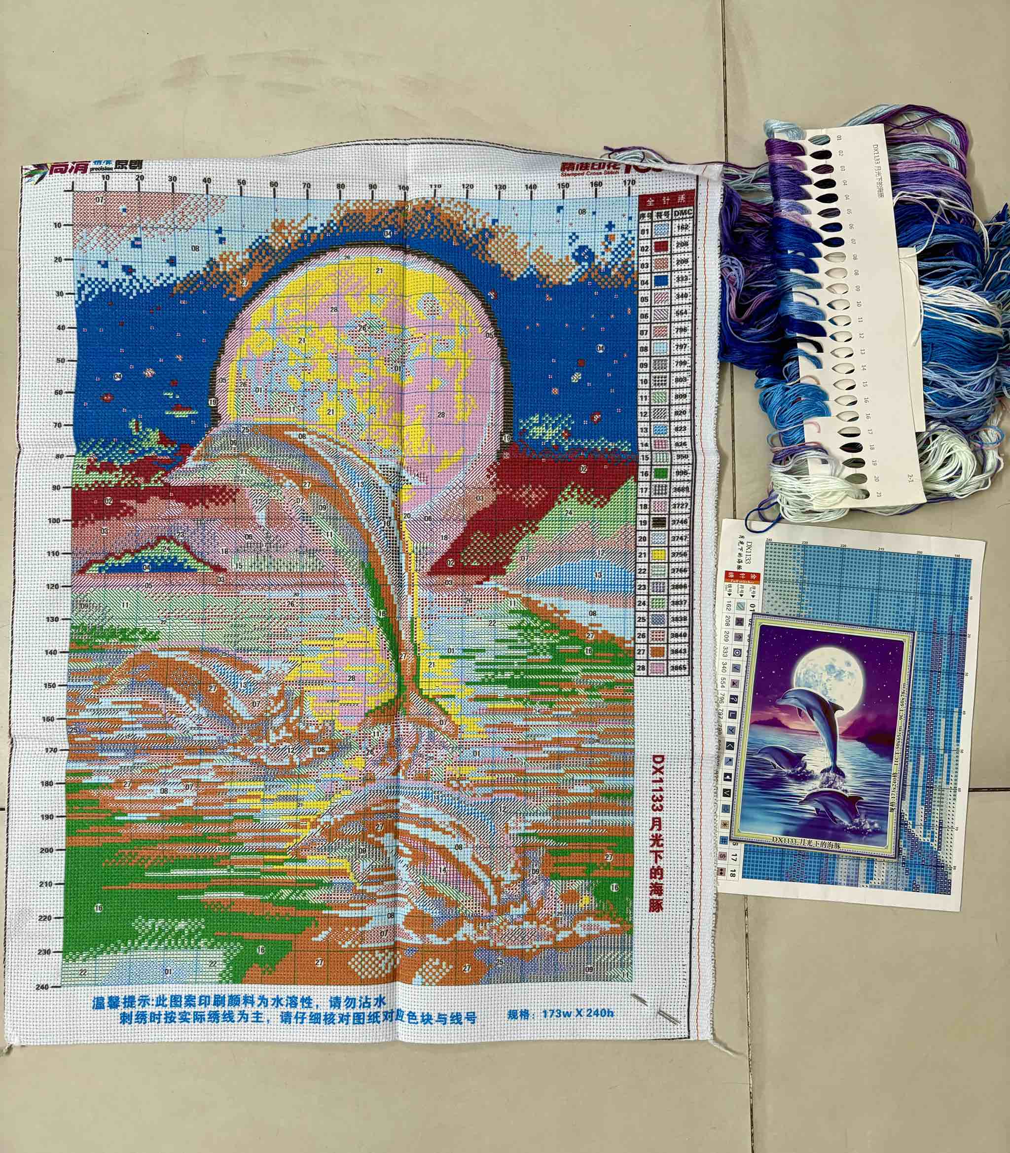 Tranh thêu kín Cá heo DX1133, kích thước 50 x 65 cm