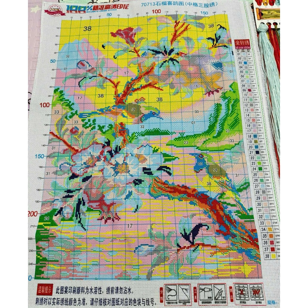 Tranh thêu kín Đôi chim và hoa lựu 70713, kích thước 50 x 68 cm