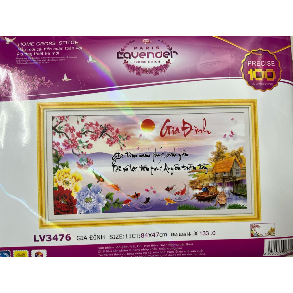Tranh thêu chữ thập Gia đình LV3476, kích thước 84x 47 cm, (tranh thêu 3D)
