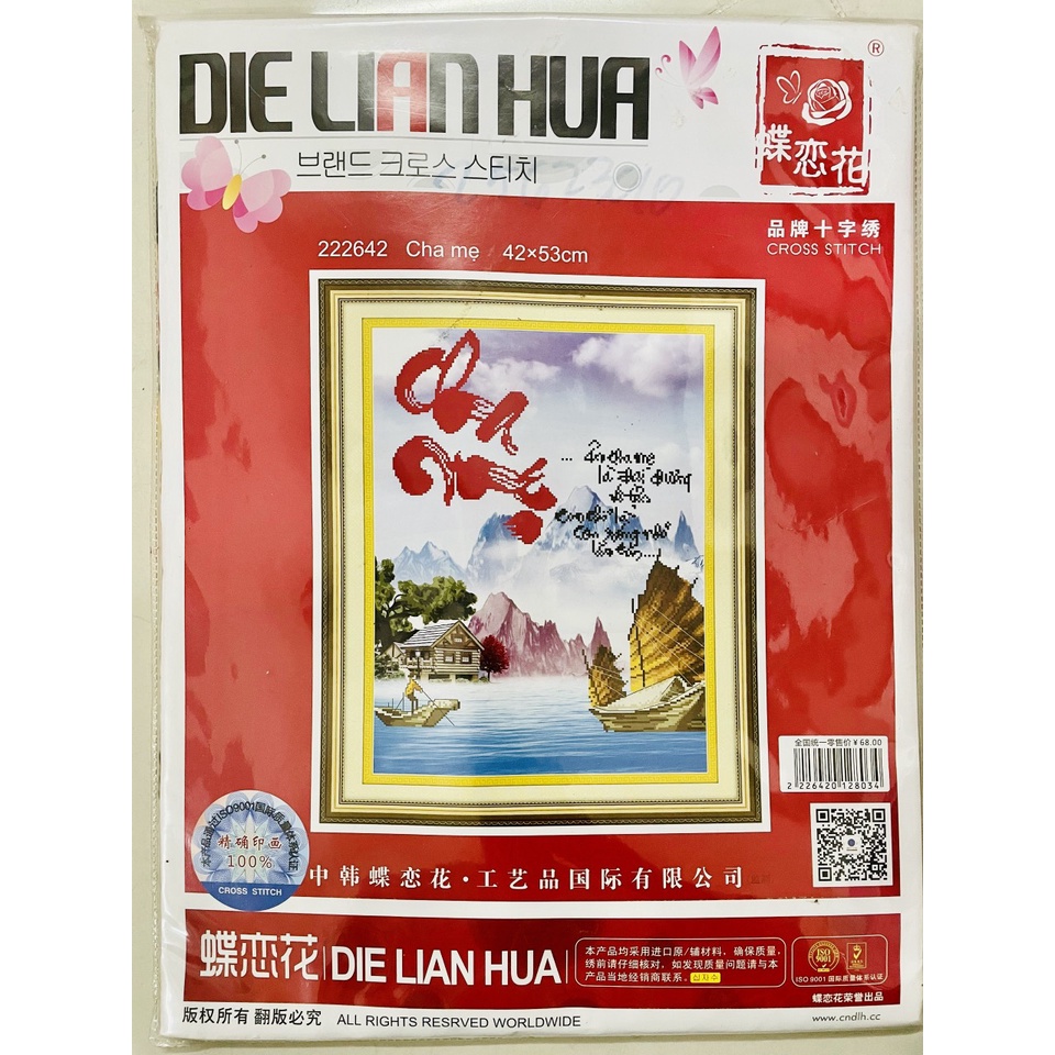 Kho sỉ_Tranh thêu chữ thập giá tốt 79k/ bức
