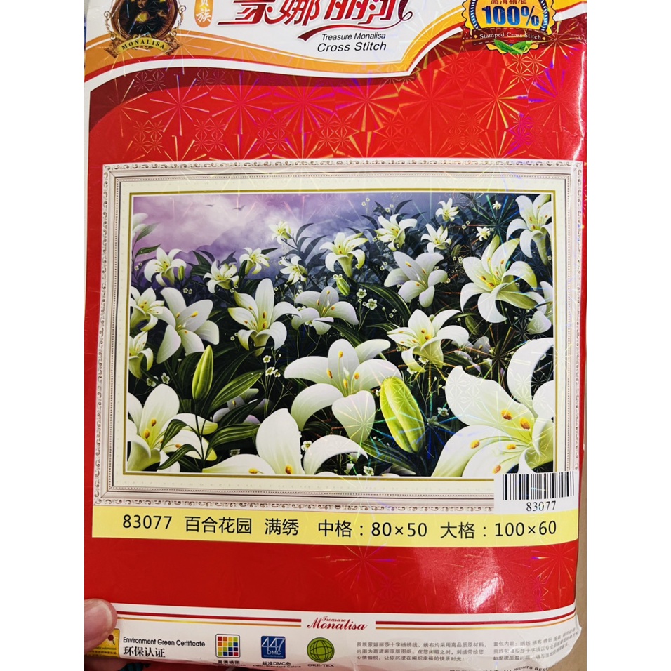 Kho sỉ_Tranh thêu chữ thập giá tốt 79k/ bức