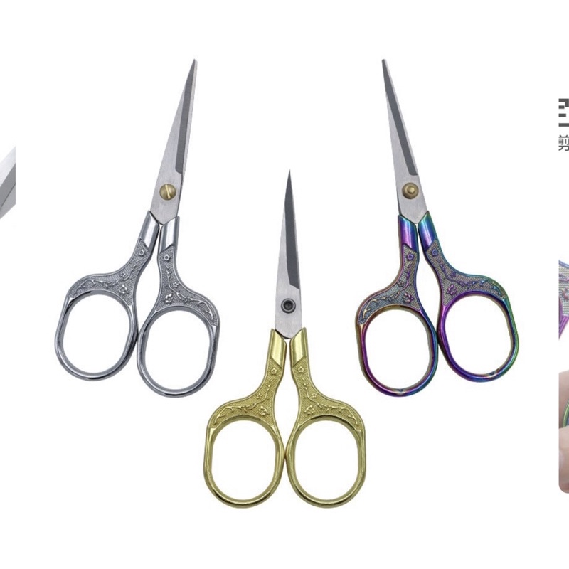 Kéo hoa mận bấm chỉ siêu ngọt, thêu tranh chữ thập