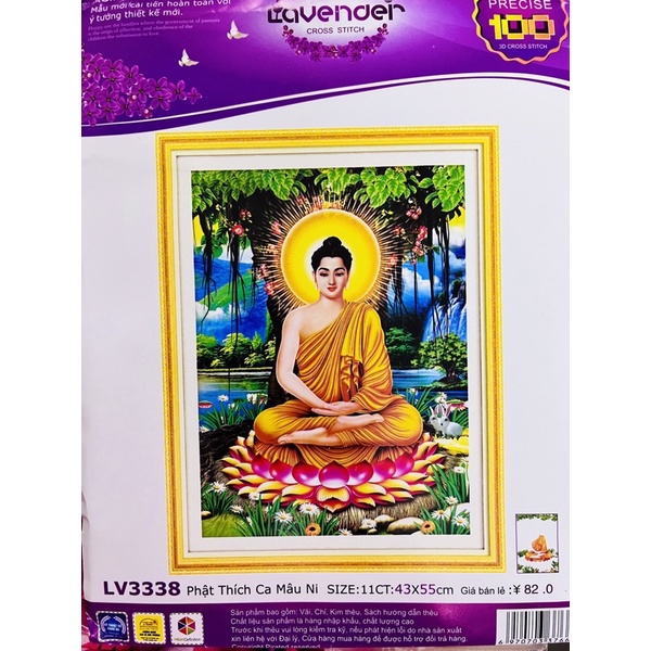 Tranh thêu chữ thập Phật thích ca LV3338, kích thước 43 x 55 cm
