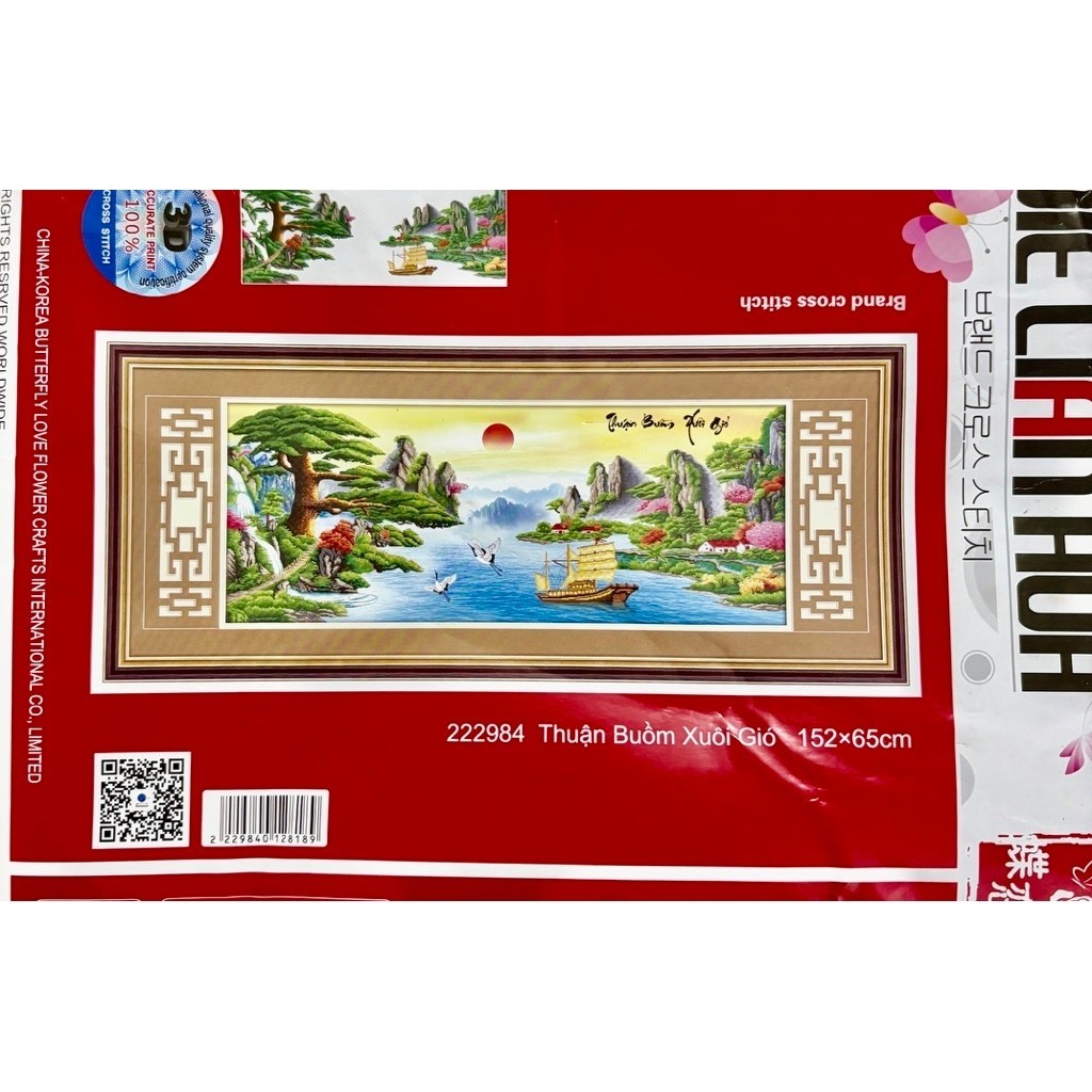 Tranh thêu Thuận buồm xuôi gió 222984, kích thước 152 x 65 cm