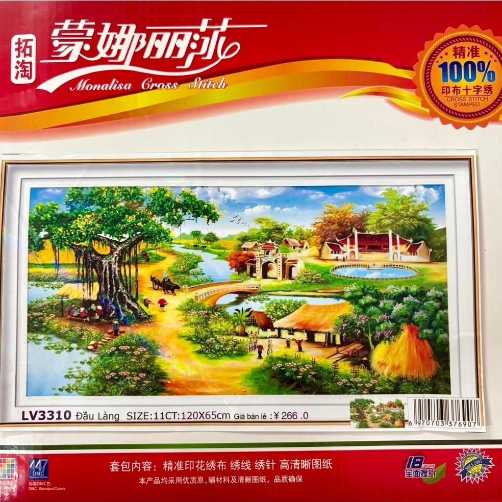 Tranh thêu chữ thập Cây đa đầu làng LV3310, 120x 65 cm