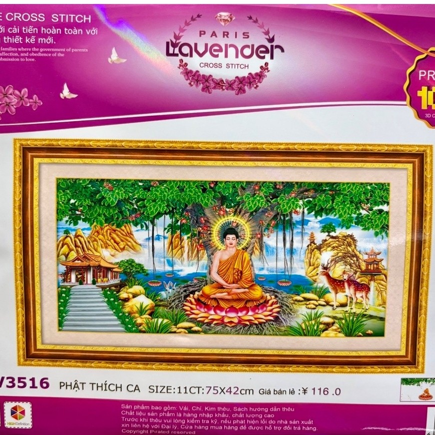 Tranh thêu phật thích ca (thêu 3d) A1191, kích thước 100 x 50 cm