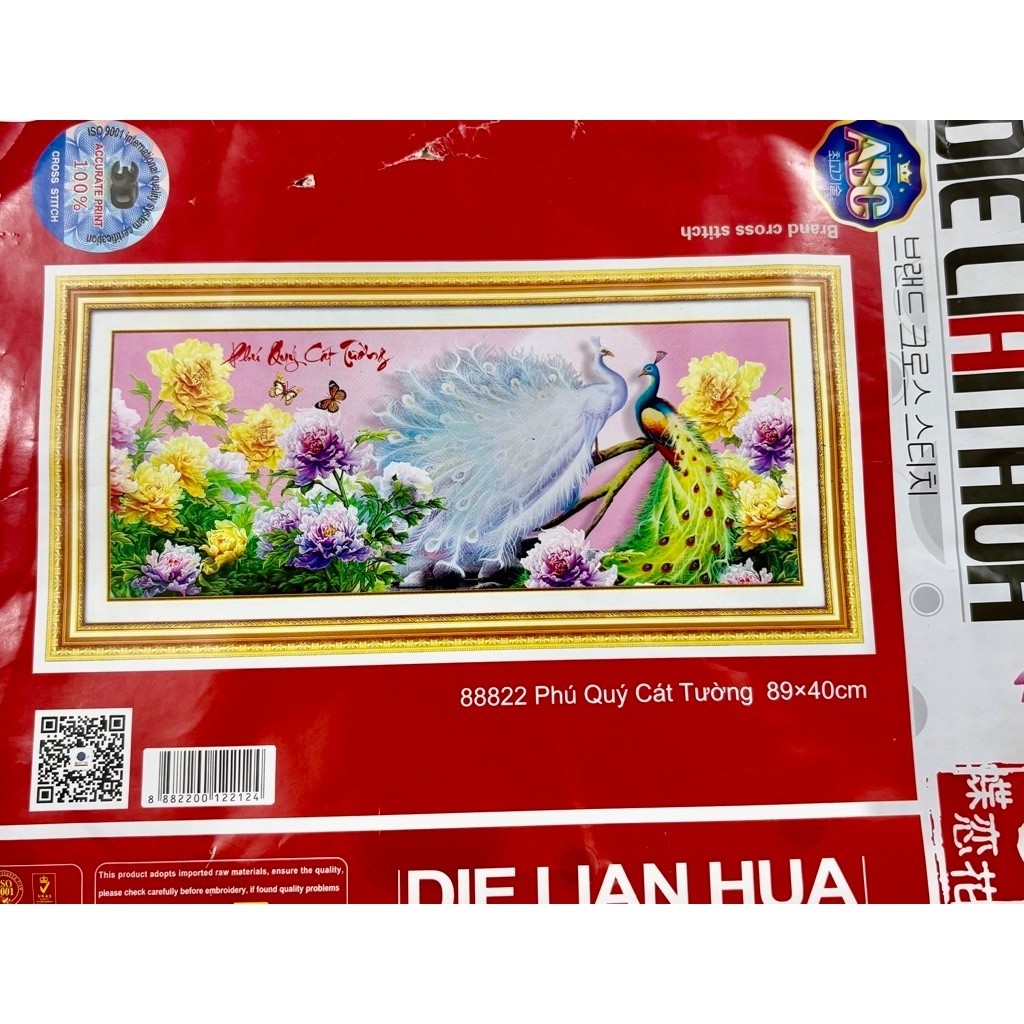 Tranh thêu Đôi công Phú quý cát tường 88822, kích thước 89x40 cm