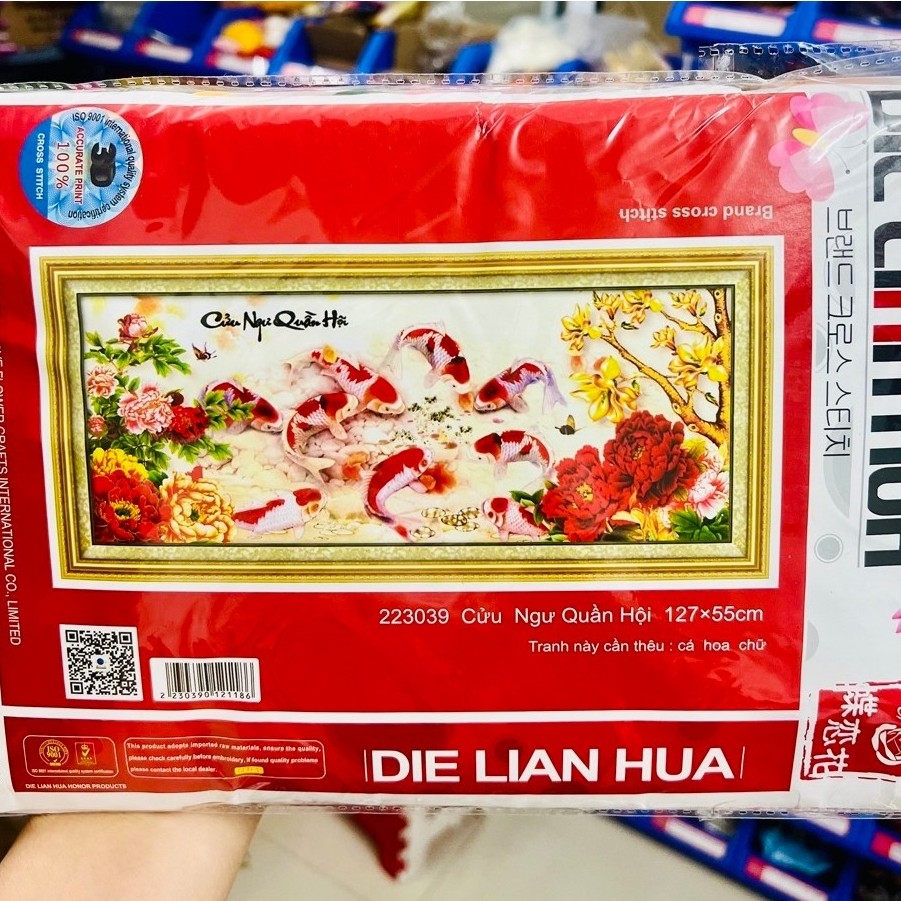 Tranh thêu 3D Cửu ngư quần hội 223039, kích thước 127 x 55 cm