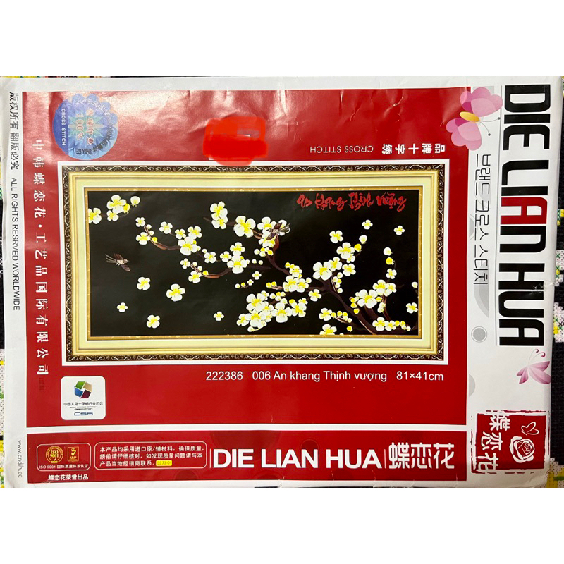 Kho sỉ_Tranh thêu chữ thập giá tốt 79k/ bức