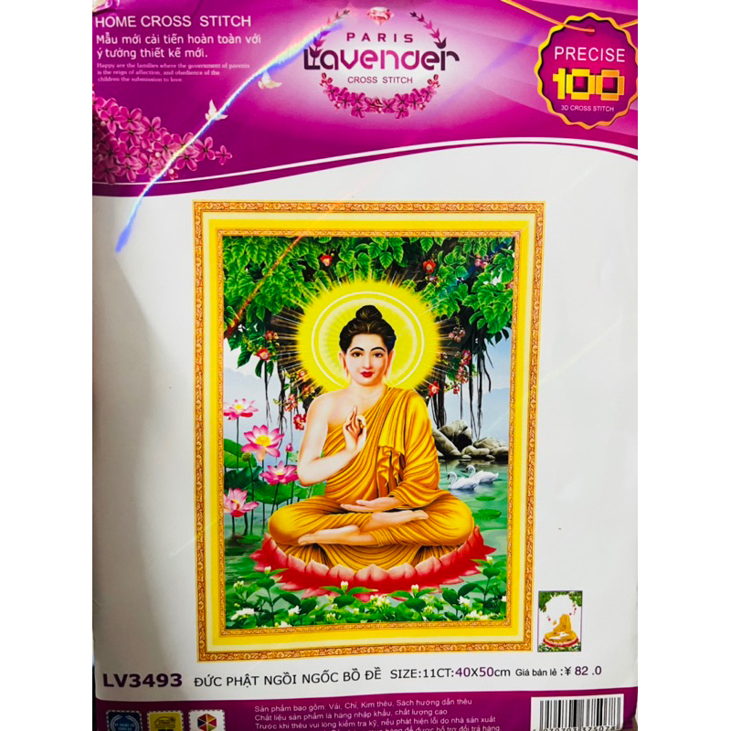Tranh thêu chữ thập Phật thích ca LV3493, kích thước 40 x 50 cm
