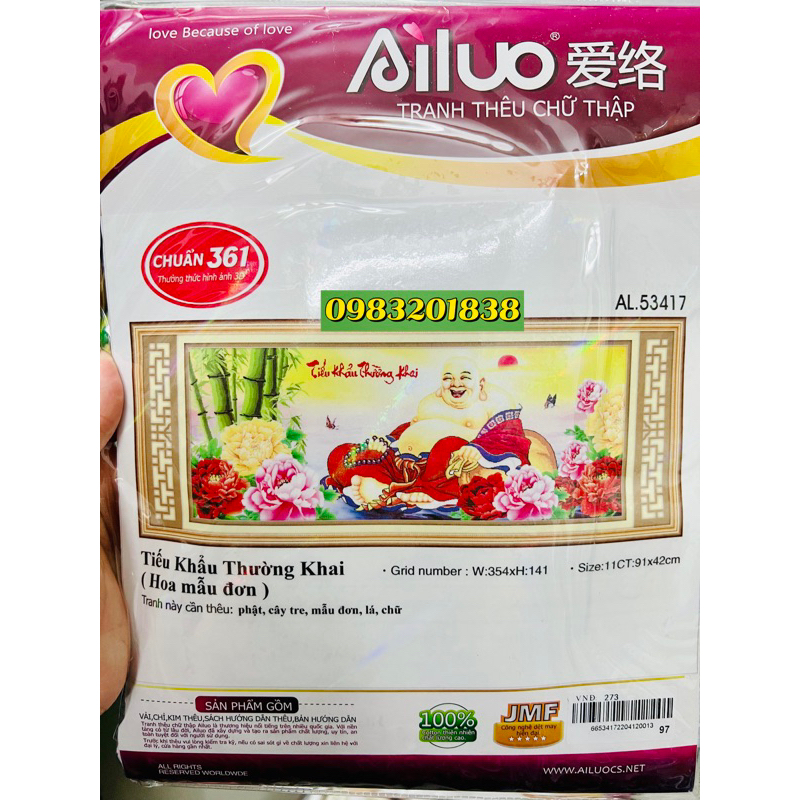 Tranh thêu chữ thập Phật di lặc AL53417, tranh thêu 3D, kích thước 91 x 42 cm