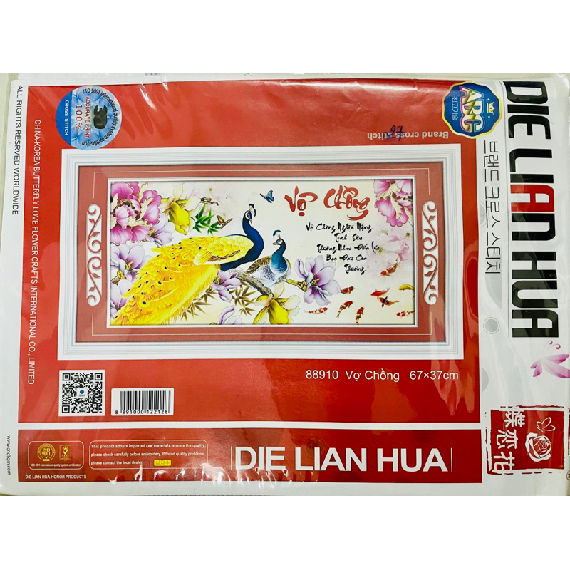 Kho sỉ_Tranh thêu chữ thập giá tốt 79k/ bức