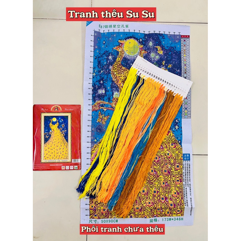 Tranh thêu kín đôi công vàng Phú quý E87, kích thước 50 x 90 cm