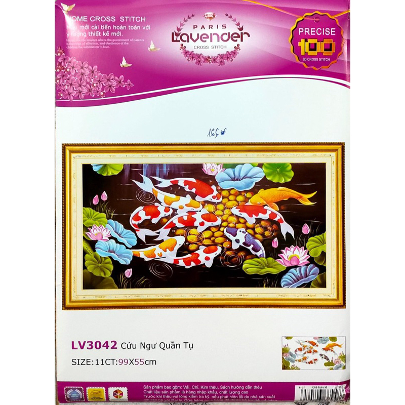 Tranh thêu kín Cửu ngư quần hội VS8142, kích thước 103 x 45 cm