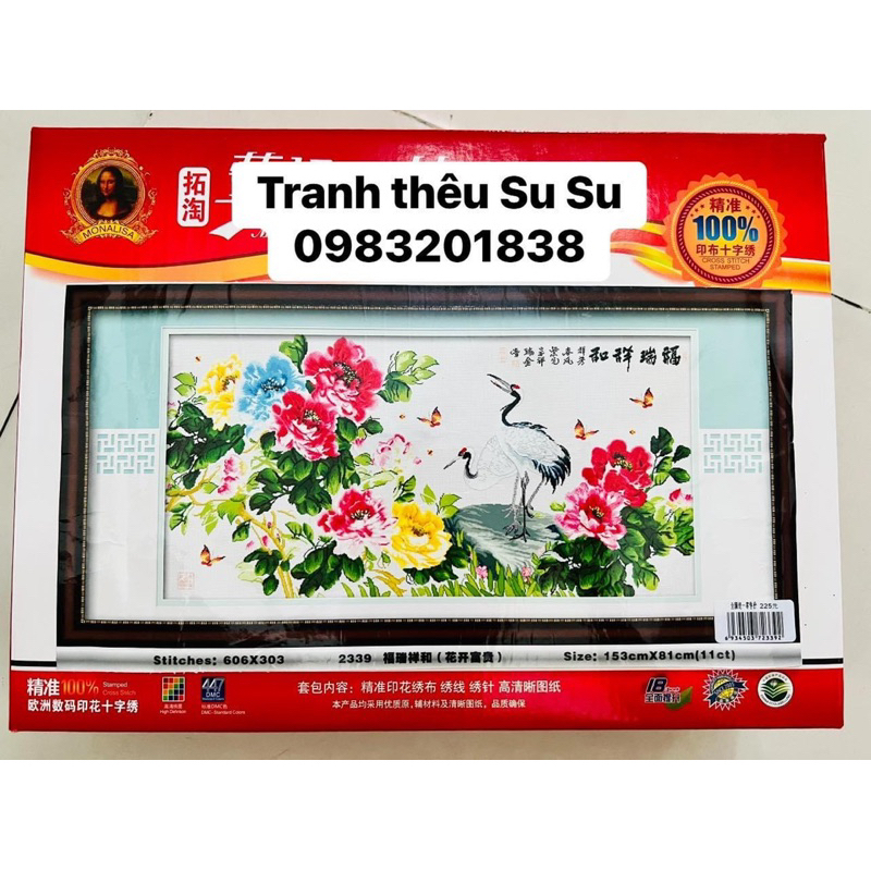 Tranh thêu chữ thập Hoa mẫu đơn 2339, kích thước 153 x 81 cm