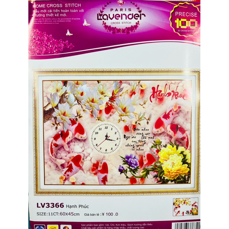 Tranh thêu đồng hồ cửu ngư LV3366, kích thước 60 x 45 cm