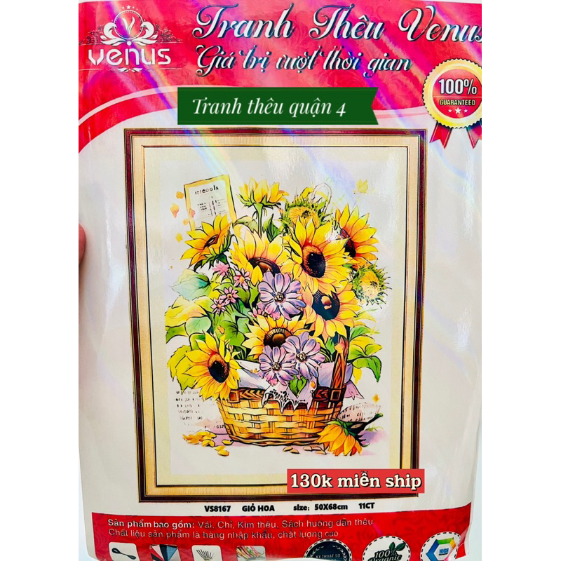 Tranh thêu kín Giỏ hoa hướng dương vs8167, kích thước 50 x 68 cm