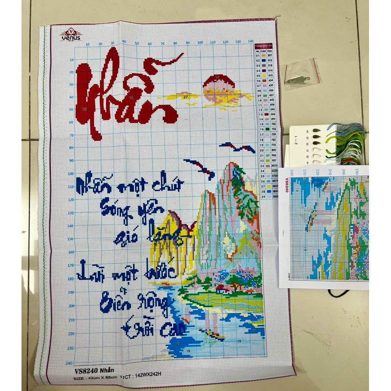 Tranh thêu chữ thập, bộ sưu tập các tranh chữ Nhẫn VS8240,  VS8241