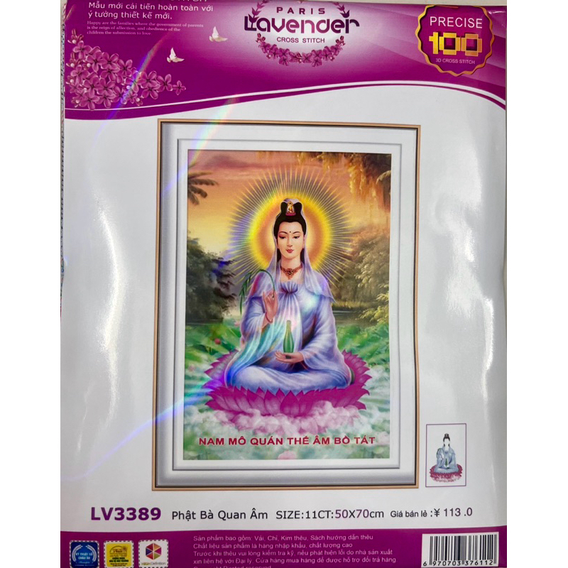 Tranh thêu chữ thập Phật bà quan âm LV3389, kích thước 50 x 70 cm