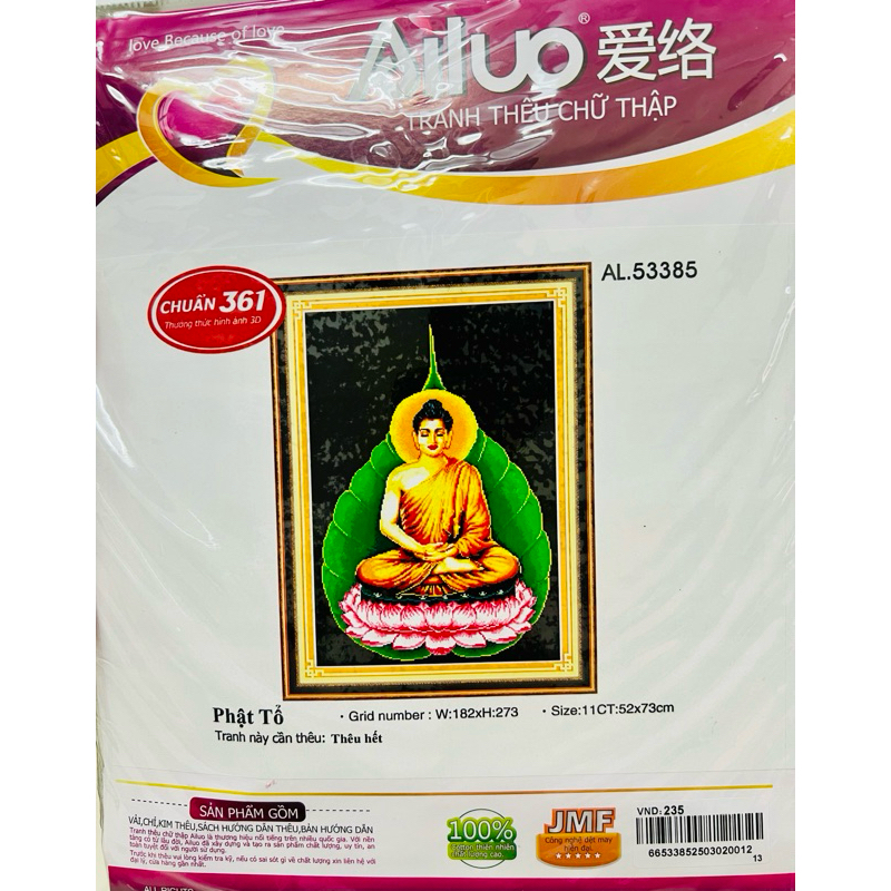 Tranh thêu chữ thập Phật thích ca AL53385, kích thước 52 x 73 cm