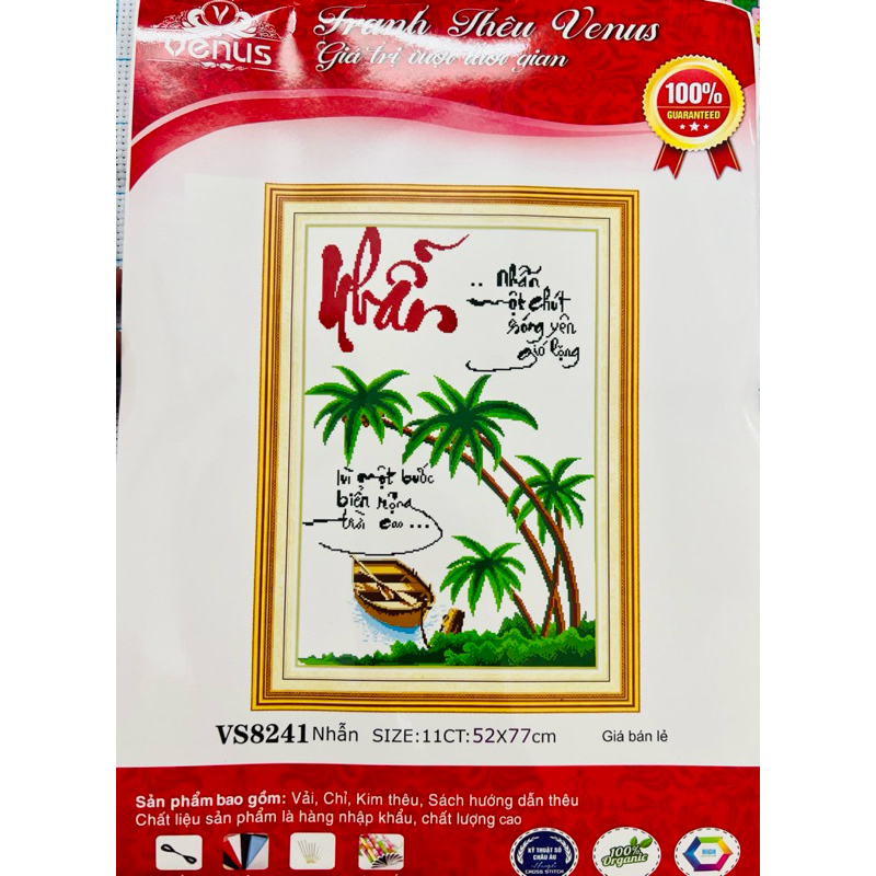 Tranh thêu chữ thập, bộ sưu tập các tranh chữ Nhẫn VS8240,  VS8241