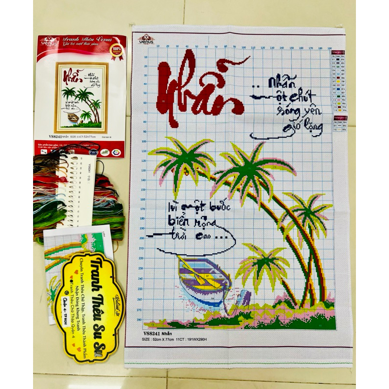 Tranh thêu chữ thập, bộ sưu tập các tranh chữ Nhẫn VS8240,  VS8241