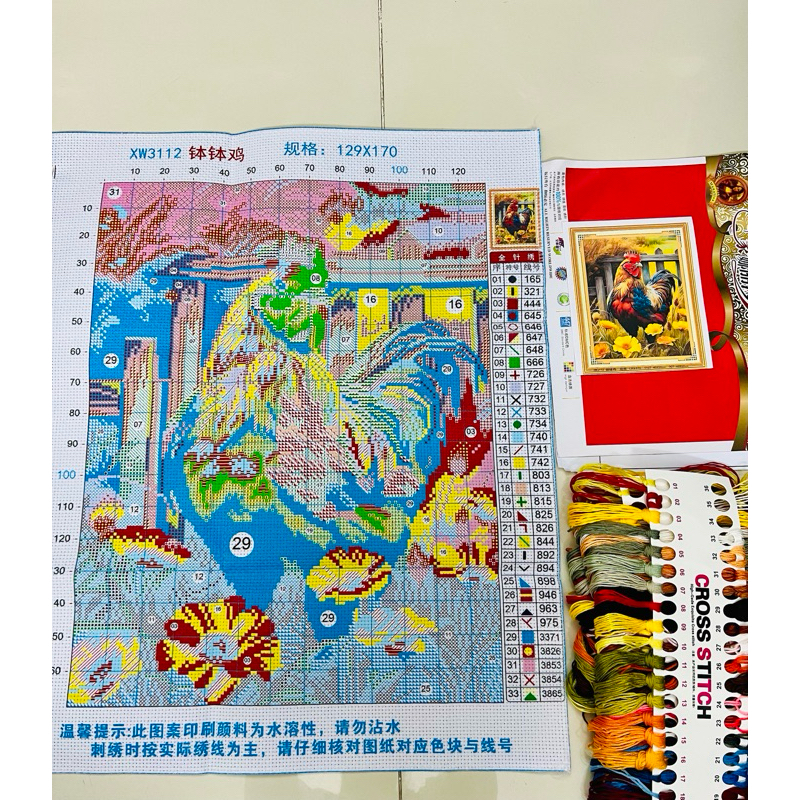 [Thêu 4 sợi] Tranh thêu Gà trống XW3112, kích thước 50 x 60 cm