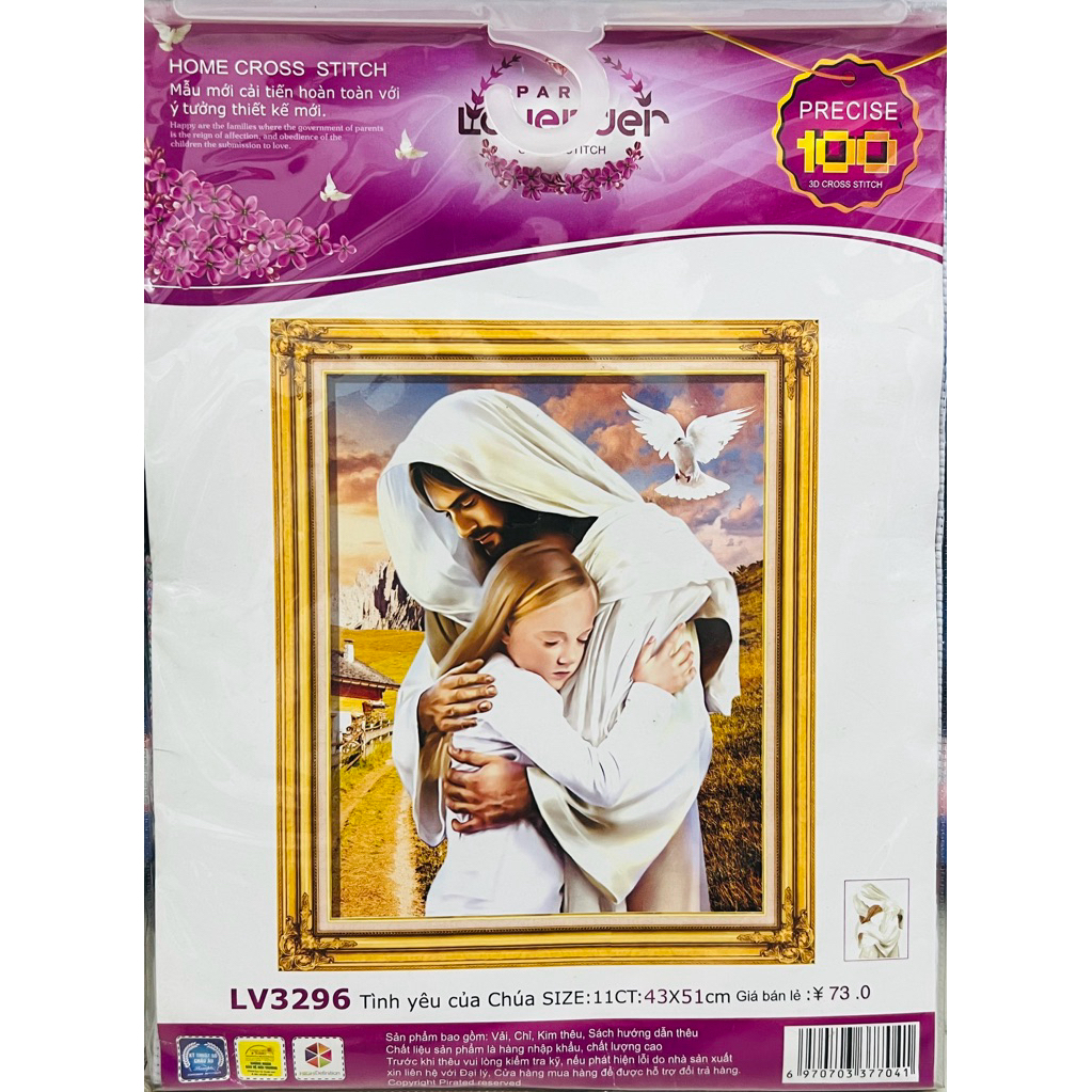 Tranh thêu chữ thập Tình yêu của chúa LV3296, LV3029