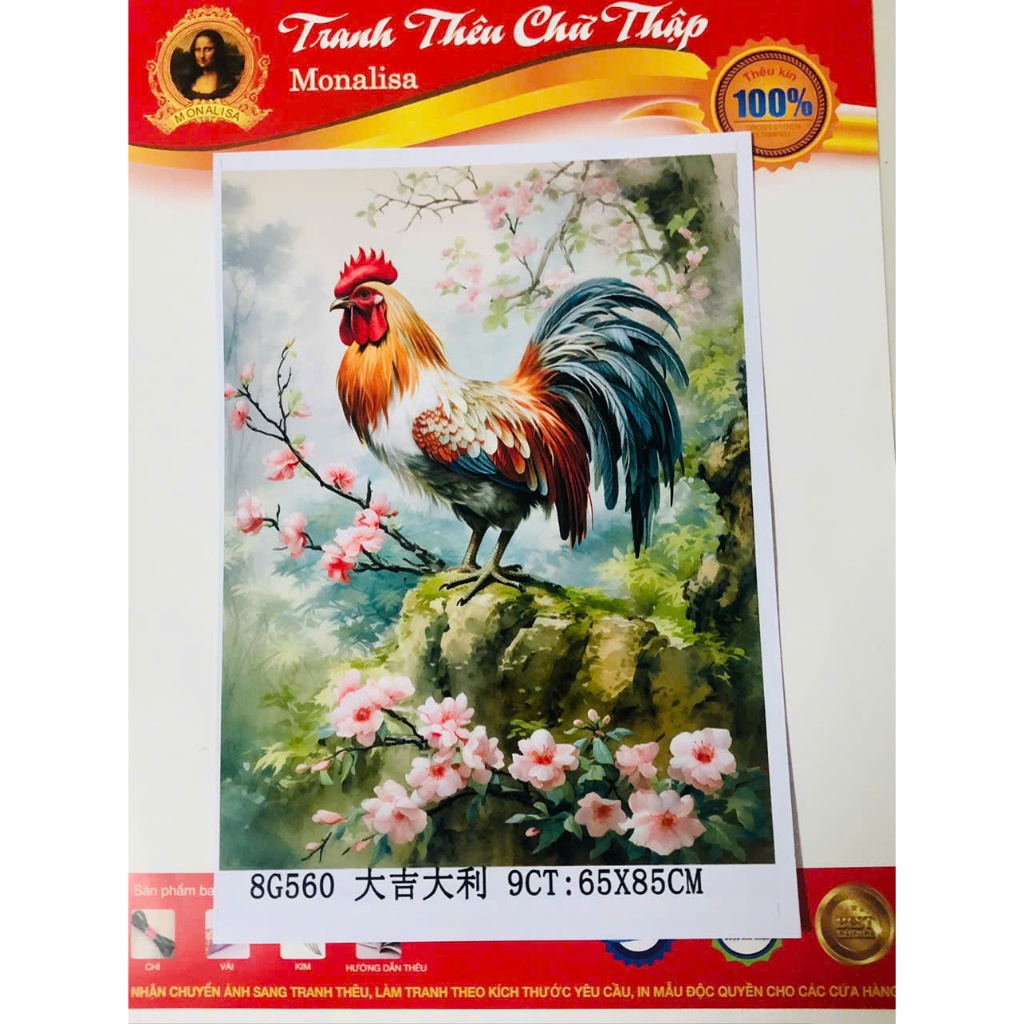 [Thêu 4 sợi] Tranh thêu kín Đại cát đại lợi 8G560, kích thước 65 x 85 cm