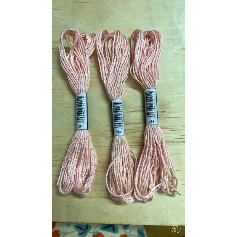 [HCM] 1 tép chỉ thêu cotton theo mã theo hệ DMC, mã từ 700 đến 799