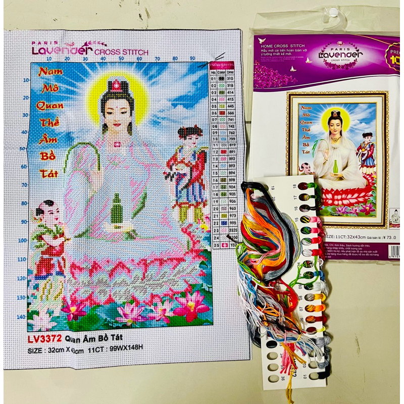 Tranh thêu chữ thập Phật quan âm LV3372, kích thước 32 x 43 cm