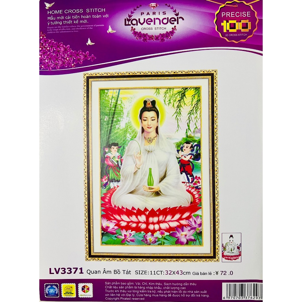 Tranh thêu chữ thập Phật quan âm LV3371 kích thước 32 x 43 cm